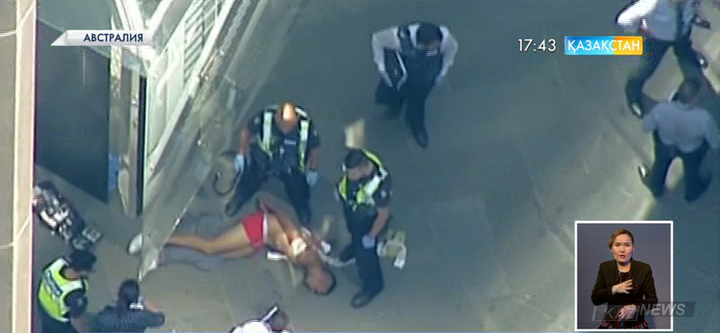 Австралияда қасақана үш адамды мерт қылған көлік жүргізушісі анықталды