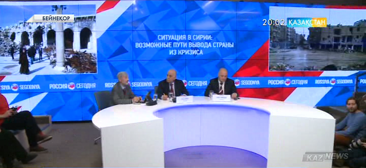 Әлем сарапшылары Астанада өтетін Сирия келіссөздеріне үлкен үміт артуда