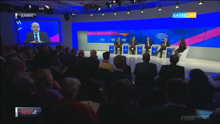 Давоста өткен Дүниежүзілік экономикалық форумда қандай мәселелер талқыланды?