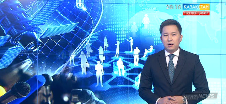 «Астана процесінен» 400-ге жуық шетелдік тілші хабар таратуда