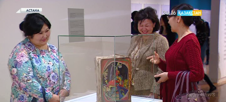 Астанада қылқалам шебері Сергей Масловтың туындылары топтастырылған көрме өтуде