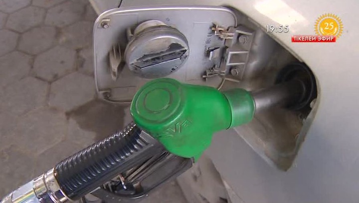 Қазақстандықтар бір жылдың ішінде 3,8 миллион тонна бензин жаққан