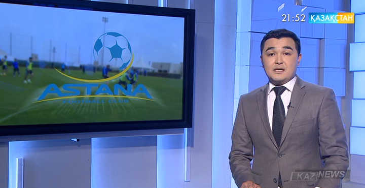 «Астана» ФК осы маусымдағы екінші жаттығу жиындарын Түркияда өткізеді