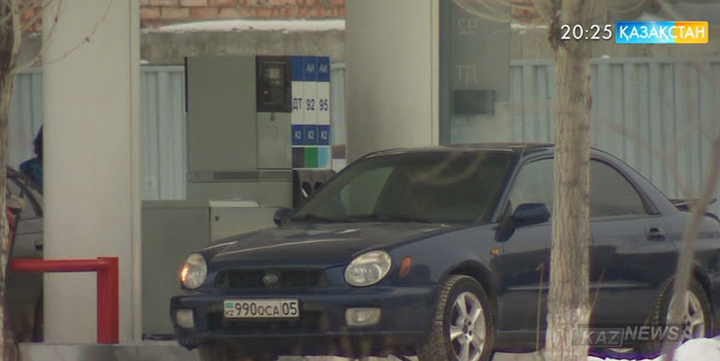 Қазақстанда АИ-92-нің бағасы тағы 2 теңгеге қымбаттады