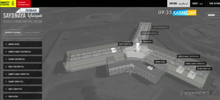 Сирия түрмесінде мыңдаған адам дарға асылған