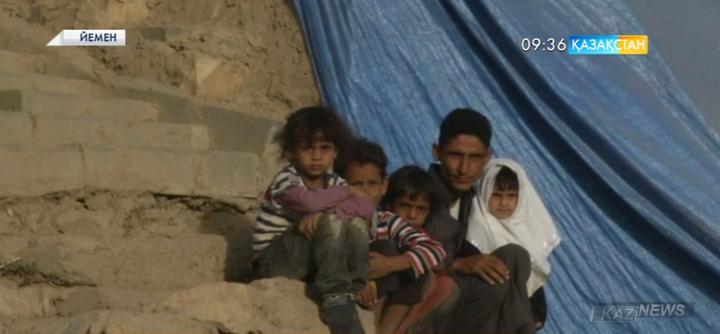 БҰҰ: 12 миллиондай йемендікті аштықтан құтқару үшін 2,1 млрд. доллар қажет