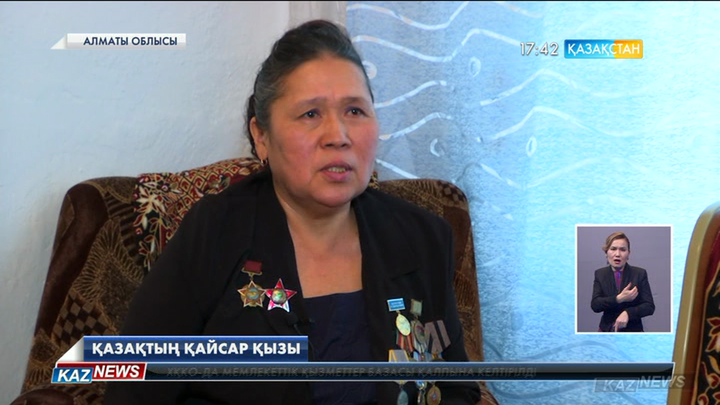 Ауған соғысының ардагері Ләззат Саржанова Ұлттық арнаға сұхбат берді