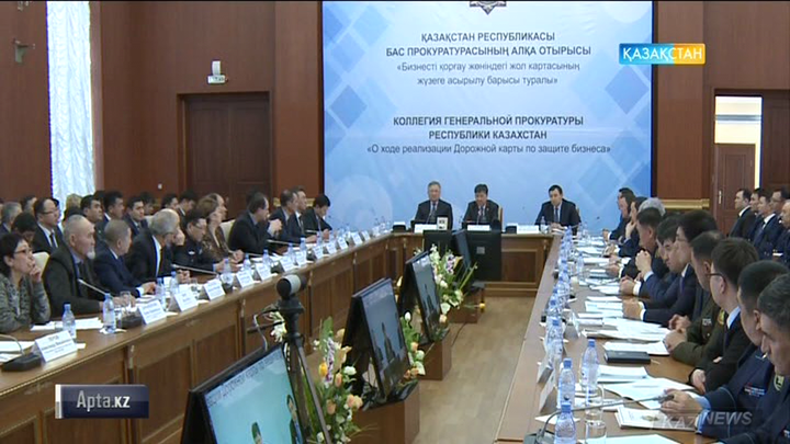 Қазақстанда заң қалай жазылады?