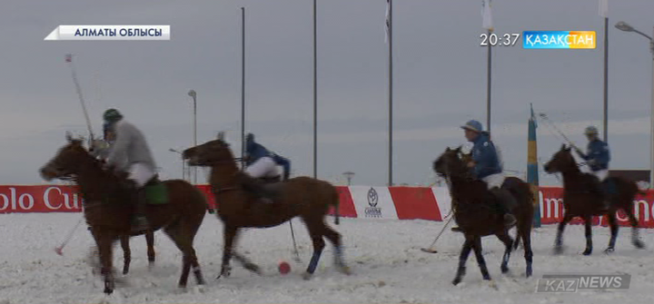 «Almaty snow polo Cup» турнирі аяқталды