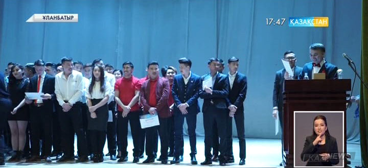 «Жайдарман» көңілді тапқырлар клубы Ұланбатыр қаласында өнер көрсетті
