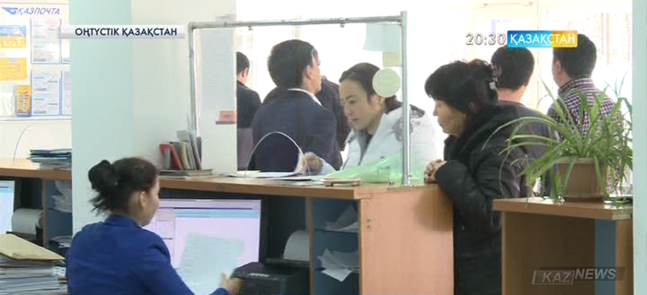 Шымкентте зейнетақыны жымқырған «Қазпошта» бөлімшесінің басшысы сотталды