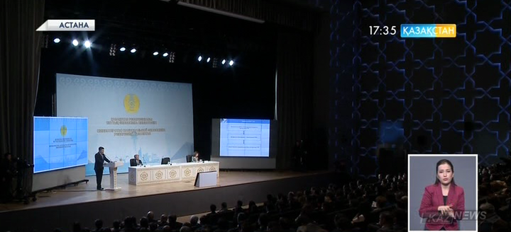 Ұлттық экономика министрлігі: Биыл ішкі жалпы өнім 2 пайыздан кем түспейді