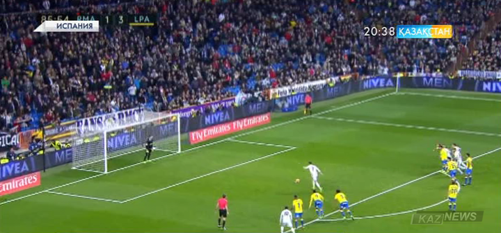 Испания примерасында көшбасшы ауысты