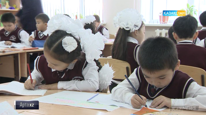 Білім беру саласында пікірталас көбейді. Неге?