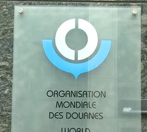 Қазақстан Дүниежүзілік кеден ұйымының қаржы комитетіне мүше болды