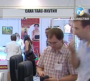  Алматыда «EXPO Russia-Kazakhstan-2014» көрмесі ашылды  