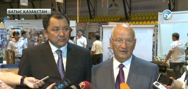 Оралда шекаралас аймақтар форум-көрмесі өтті