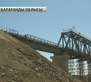Жезқазған өңірін дамыту жоспары жүйелі түрде іске асуда