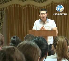 ЕАЭО студент жастар арасында талқыланды 