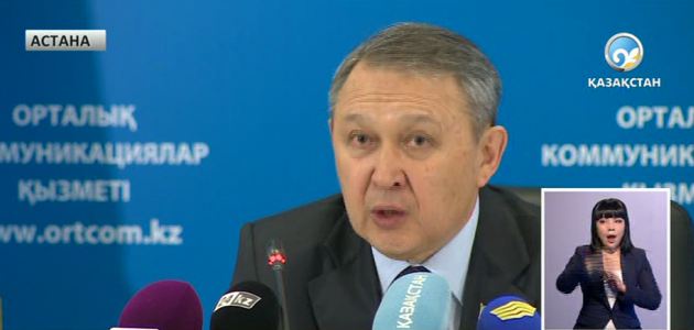 ЕАЭО зейнетақы заңнамасына әсер етпейді (ВИДЕО) 
