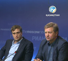 ЕАЭО басты интеграциялық ұйымға айналады  