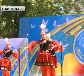 Павлодарда «Бір шаңырақ астында» атты дәстүрлі фестиваль өтуде 