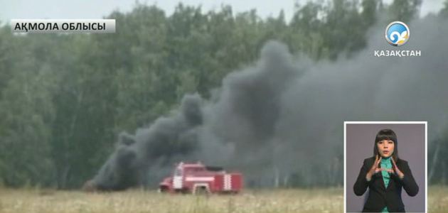 Орман өрті өршіп, суға кету оқиғалары тыйылмай тұр