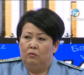 Прокуратураға өтініш беру жеңілдеді  