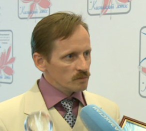 Астраханьда халықаралық журналистер байқауы  өтті