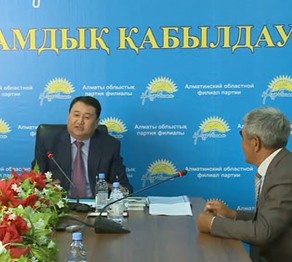 Қоғамдық қабылдаудағы келелі мәселелер