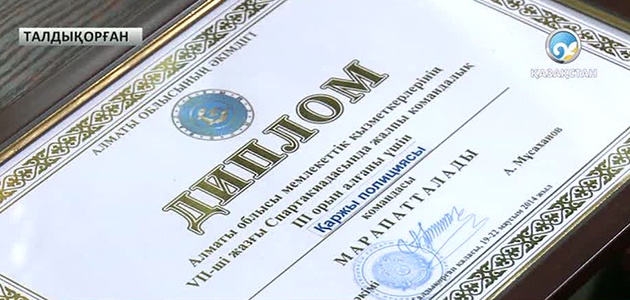 Мемлекеттік қызмет – мінсіз міндет