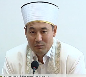 Қасиетті Рамазан айы жақындады 