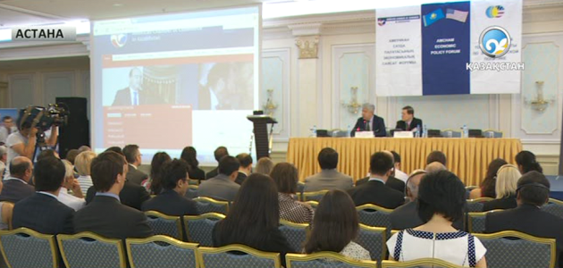 Энергетикалық стратегияның басты бағыттары талқыланды