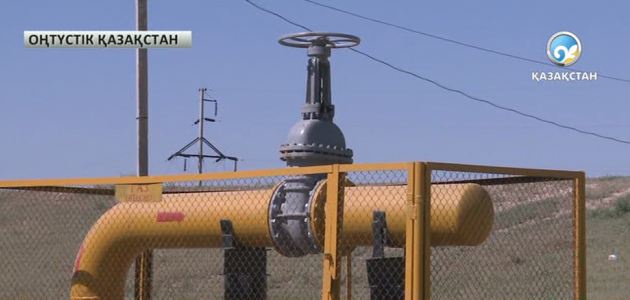 Алатау елді мекеніне газ берілді