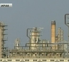 Иракта содырлар ірі мұнай өңдеу зауытын шабуылдады 