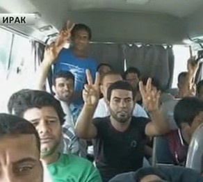 Ирак: Мыңдаған адам өз еркімен соғысқа аттануда
 
 
