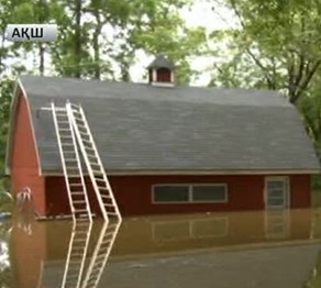 АҚШ-тың  Миннесота штатын  су басты 