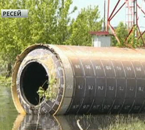 Сібірдегі су басқан ауылдардың бірінен белгісіз зат табылды 