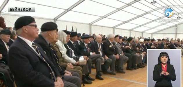 Әлем  лидерлері Нормандияға жиналуда 