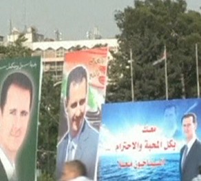 Сирияда президенттік сайлау басталды