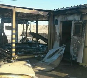 Оңтүстік Қазақстан облысында  жарылыс болып, екі адам қаза тапты 