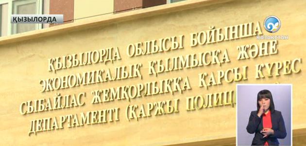 Заңсыз жолмен мұнай сатқандар 6 жылға сотталды