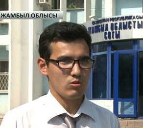 Жамбыл облысында бала ұрлаған шенеунік сотталды
