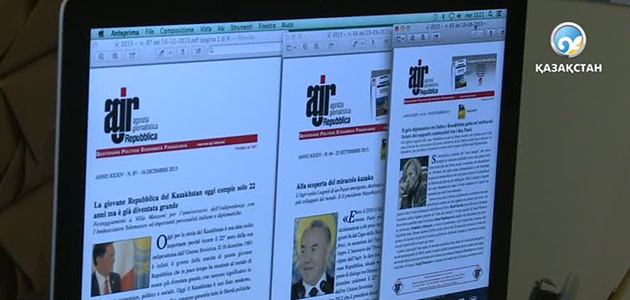 Италиялықтардың Астанаға ықыласы ерекше  