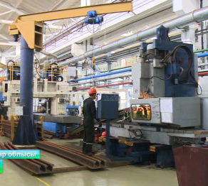 «Проммашкомплект» - заманауи техникамен жарақталған зауыт