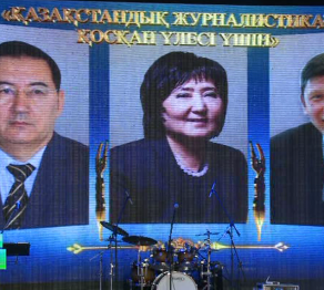 «Нұр Сұңқар» сыйлығы берілді