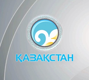 «Қазақстан» Ұлттық телеарнасының жаңа дизайны таныстырылады