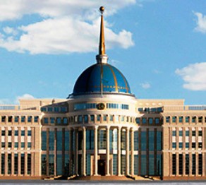 Мемлекет басшысының қатысуымен Ақтөбедегі ферроқорытпа зауыты іске қосылды