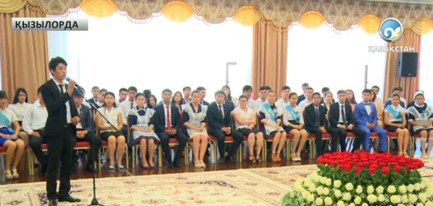 Қызылорда: Екі жүзге жуық түлек Ресейде білім алады
