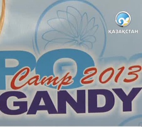 Қарағандыда жастардың инновациялық жобаларының халықаралық көрмесі өтті